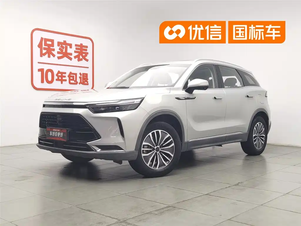 BAIC X7 2021