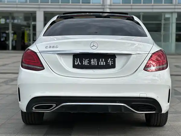 Mercedes-Benz C-Class 2020