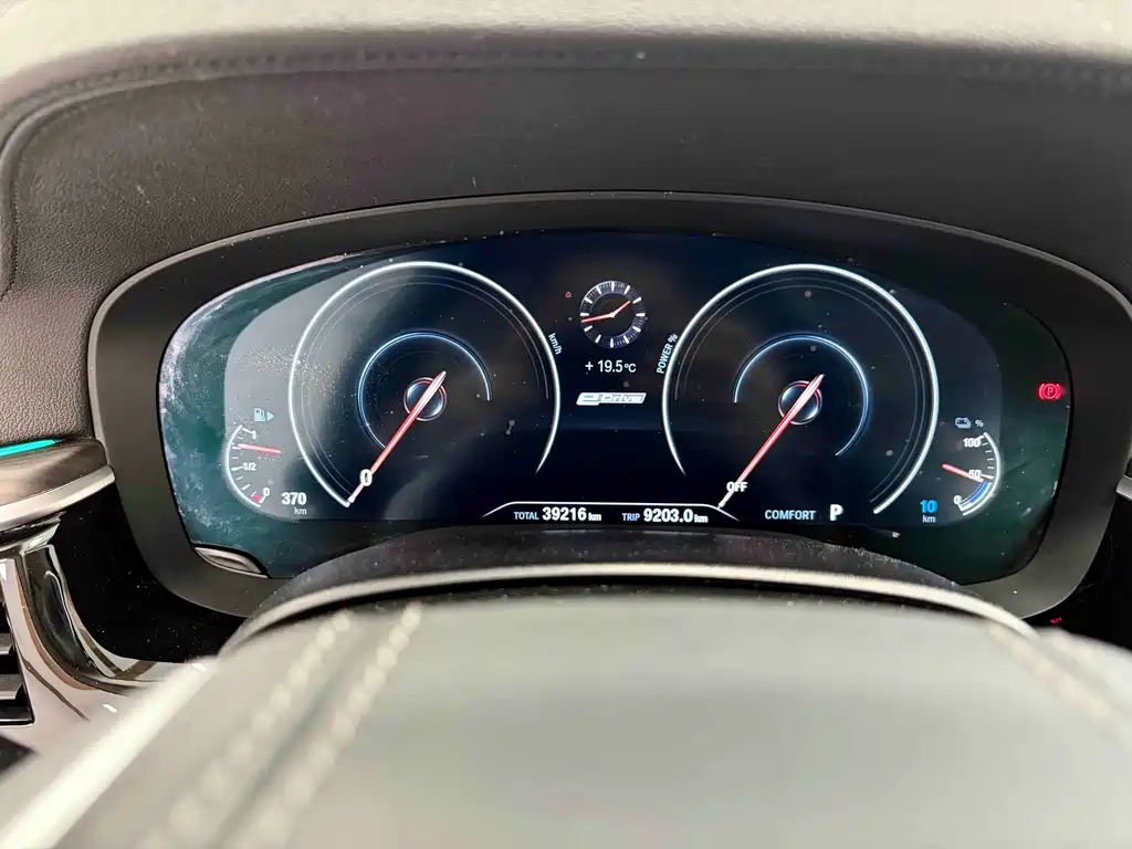 BMW 5 Series New Energy 2019 — фото 4