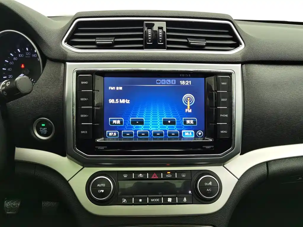 Haval H6 Coupe 2016 — фото 12