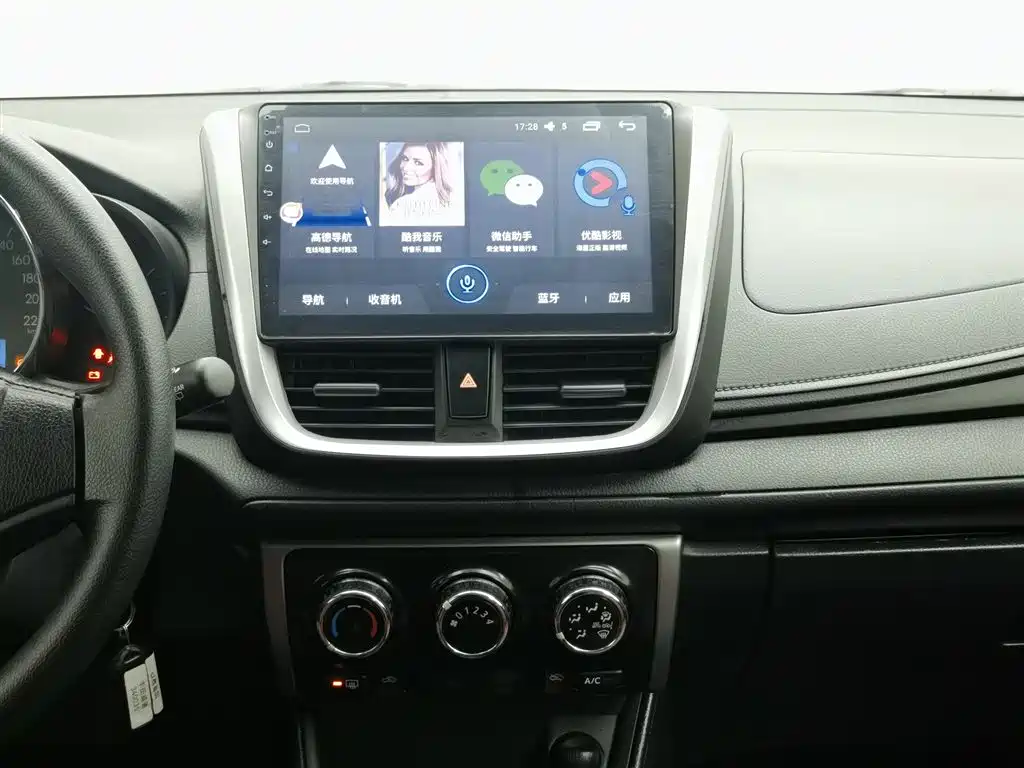 Toyota Vios FS 2018 — фото 12