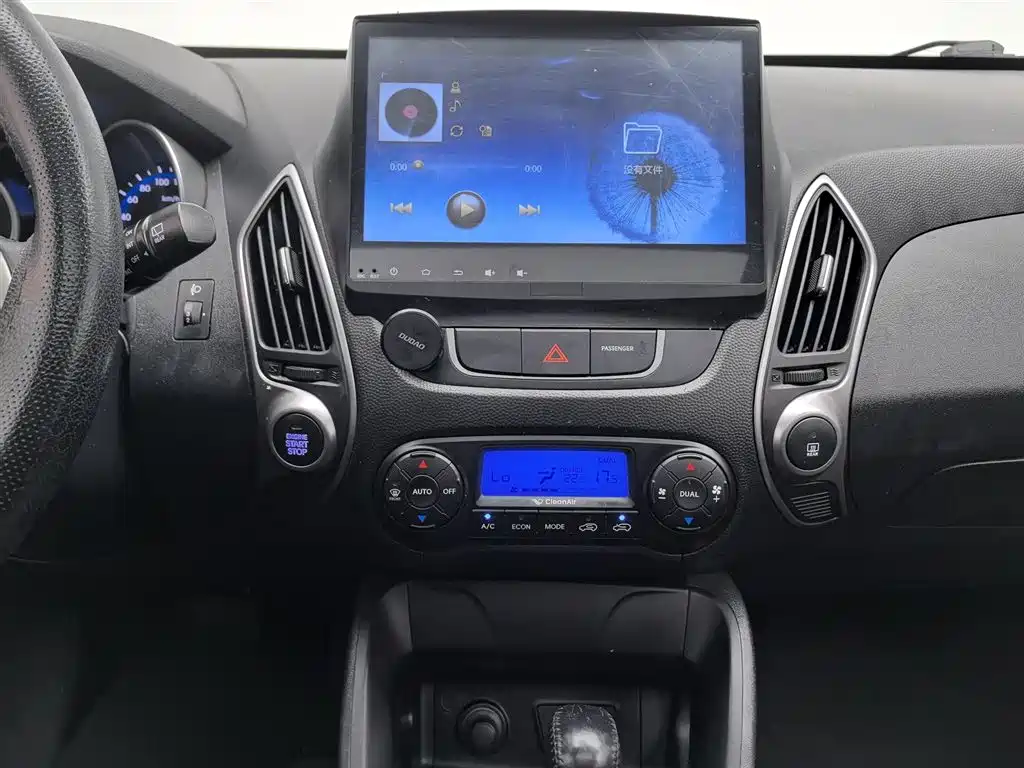 Hyundai ix35 2016 — фото 12