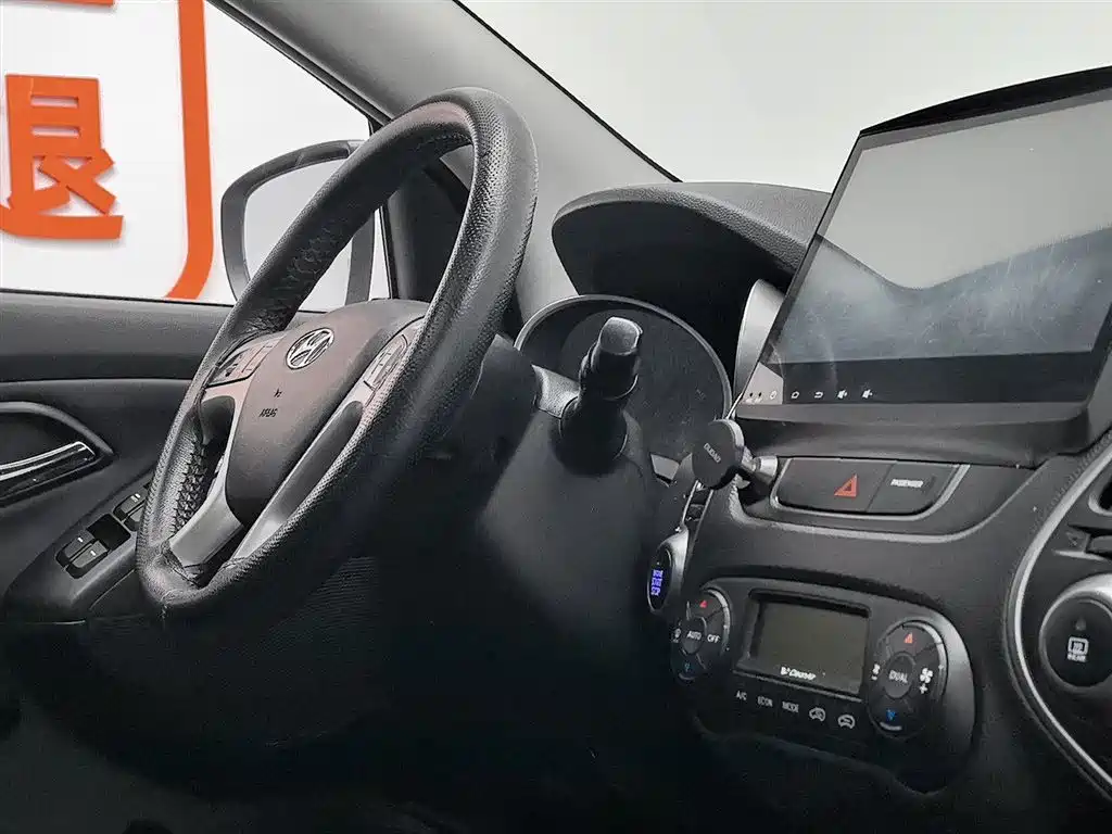 Hyundai ix35 2016 — фото 22