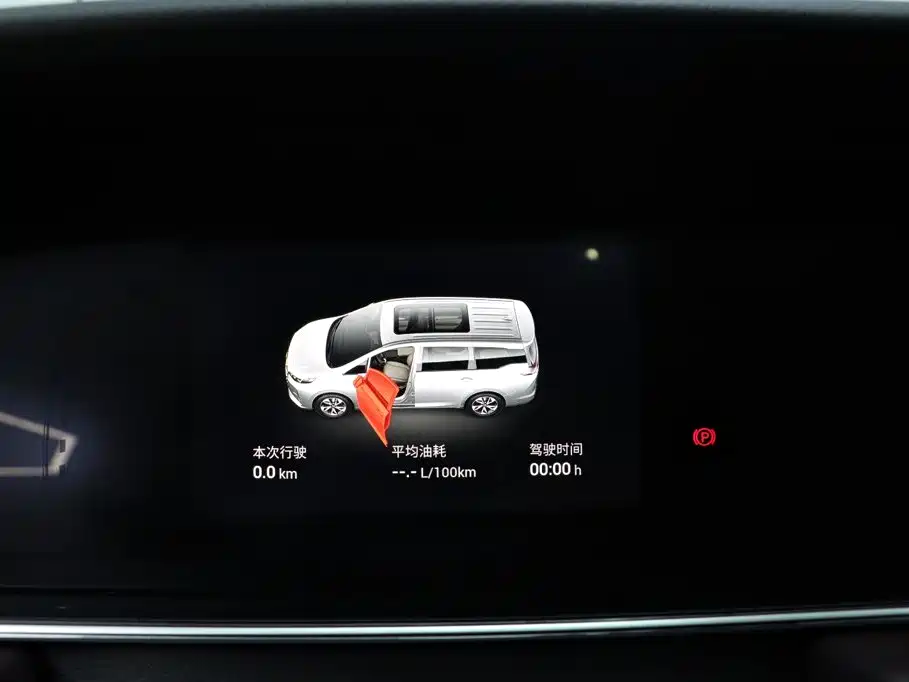 GAC Trumpchi M6 2025 — фото 12