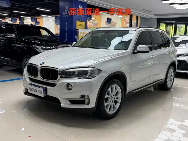 BMW X5 2016