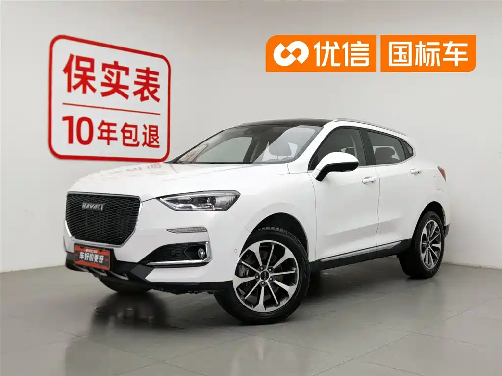 Haval F5 2018 — фото 1