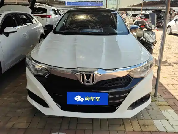 Honda Crider 2020