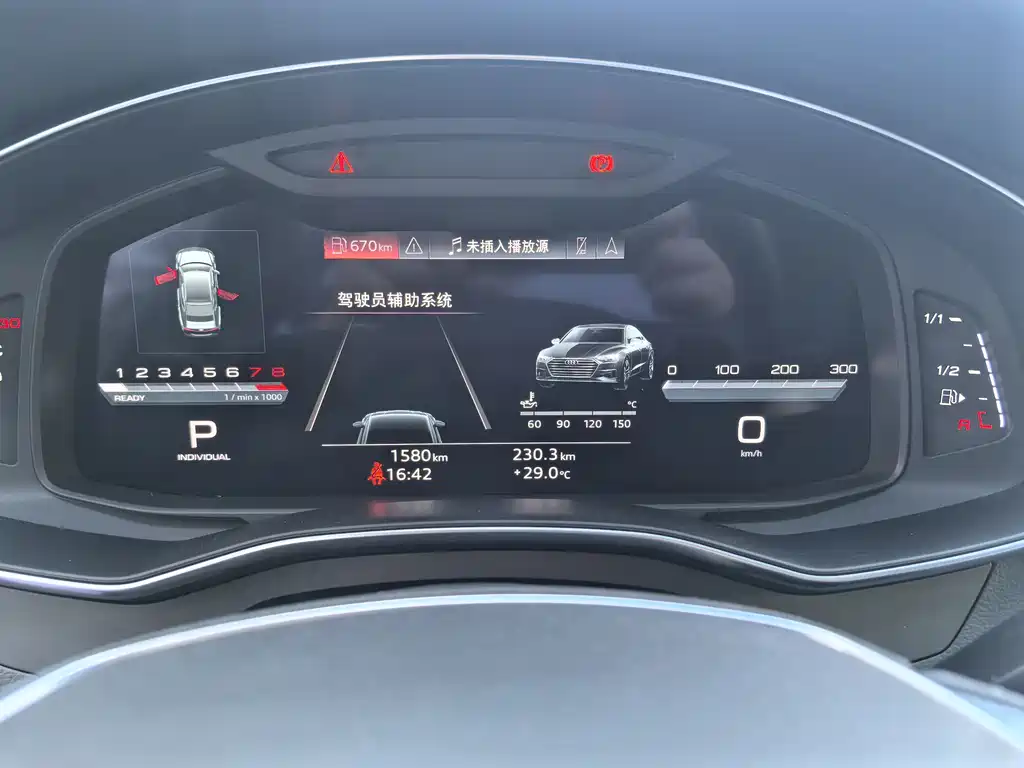 Audi A7 2025 — фото 20