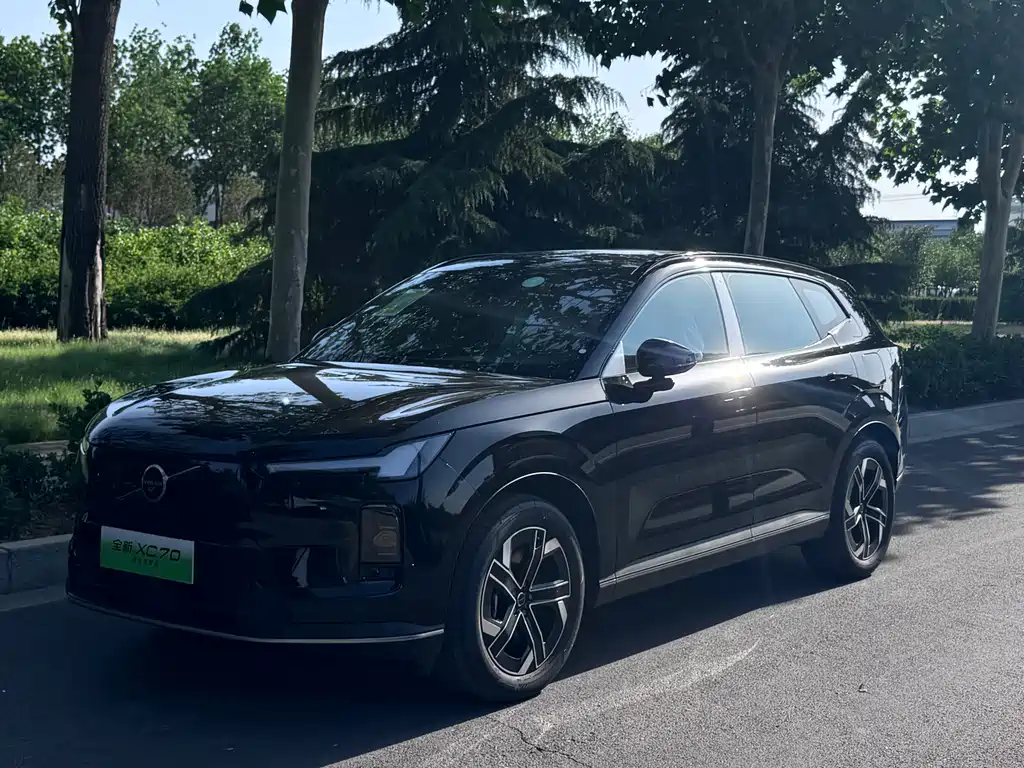Volvo XC70 PHEV 2026