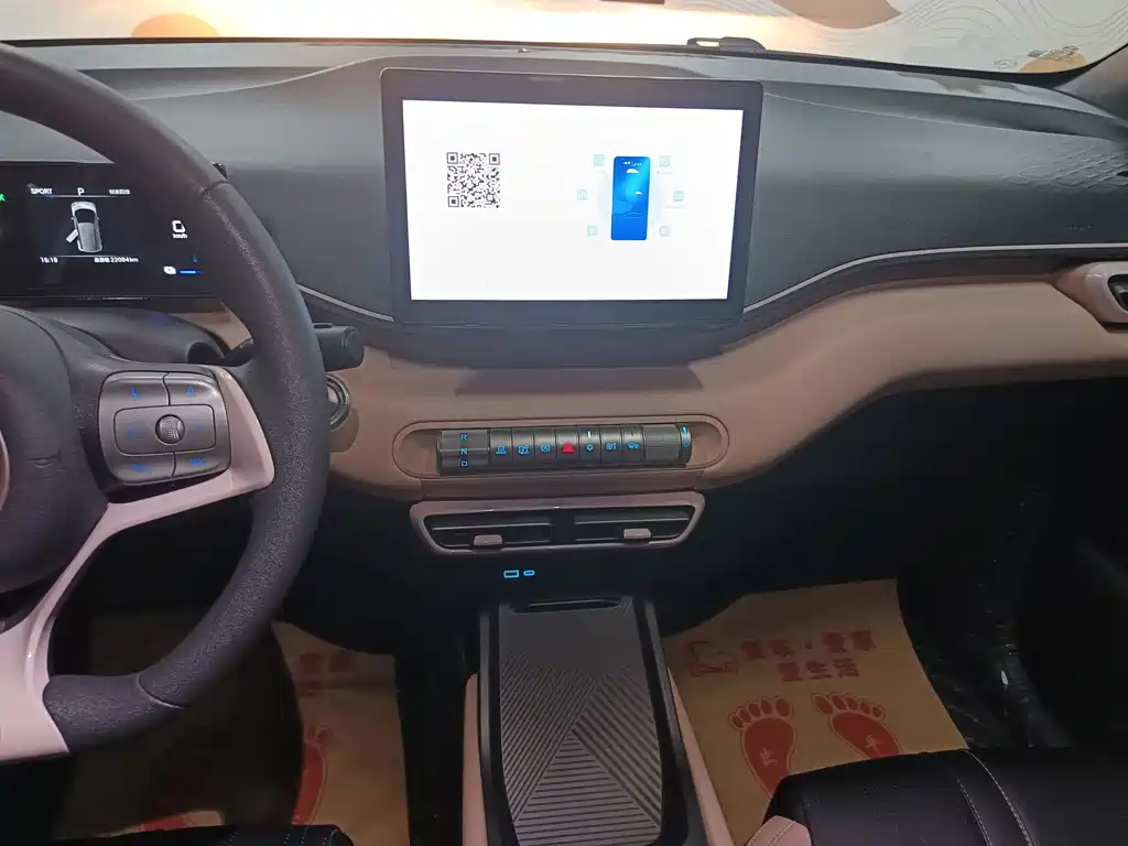 BYD Seagull 2024 — фото 12