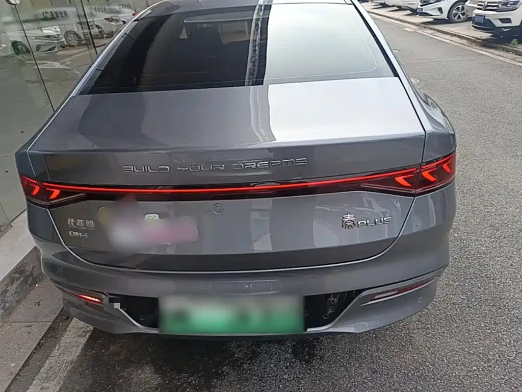 BYD Qin PLUS 2024 — фото 6