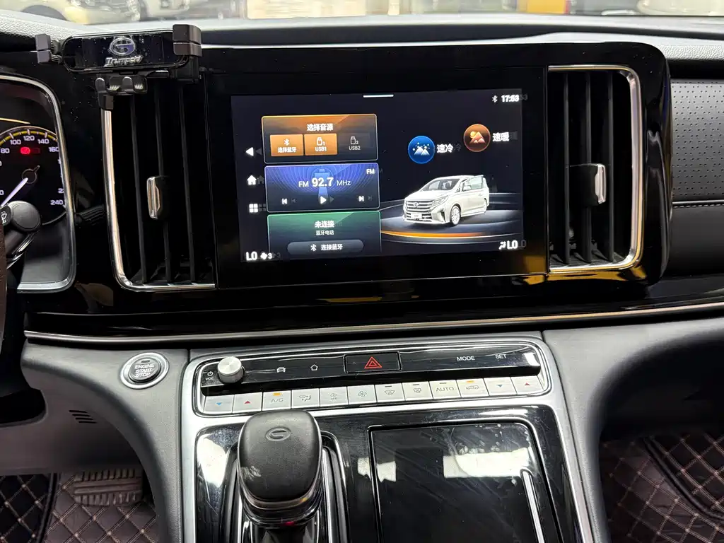 GAC Trumpchi M8 2023 — фото 20