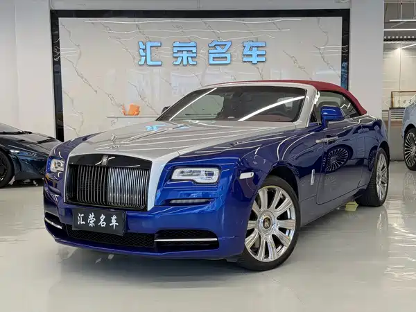 Rolls-Royce Yao Ying 2018
