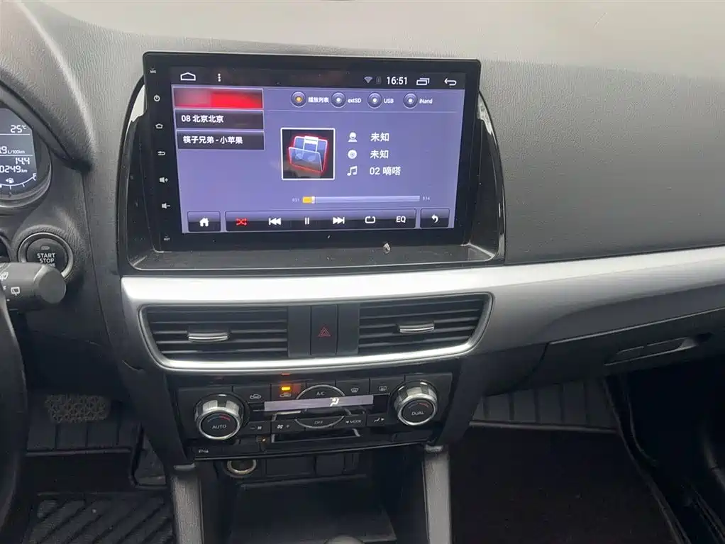 Mazda CX-5 2015 — фото 10