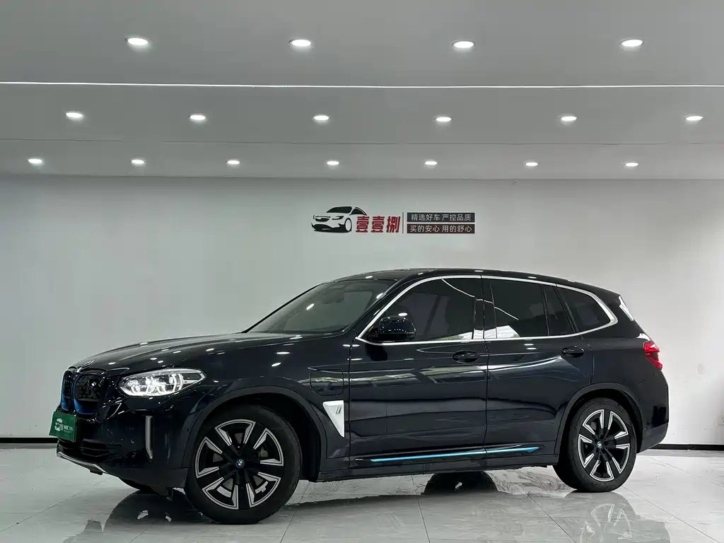 BMW iX3 2021 — фото 1