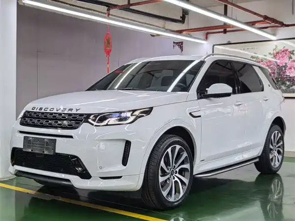 Land Rover Discovery Sport 2022