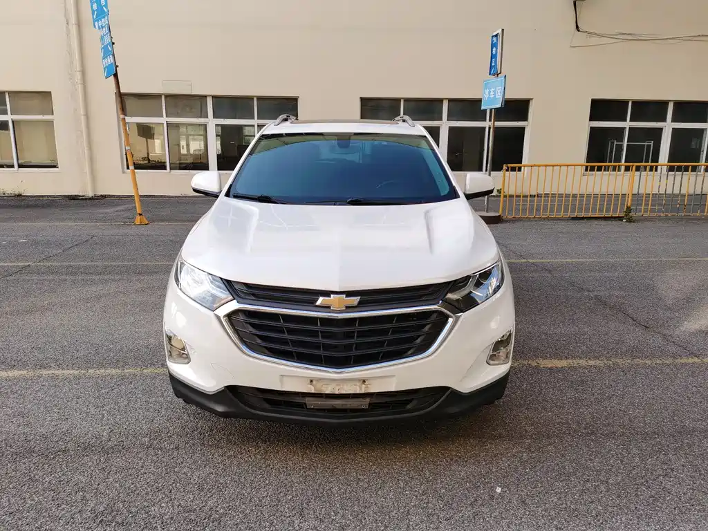 Chevrolet Equinox 2017