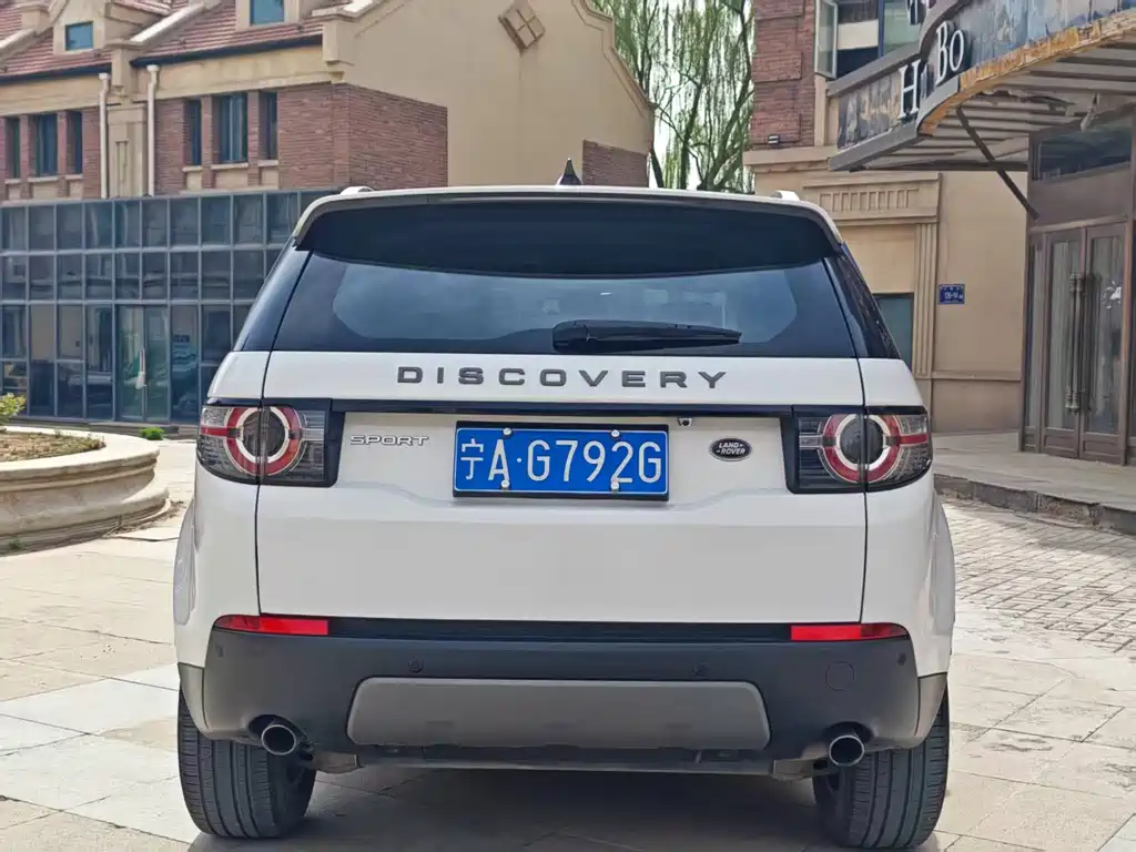 Land Rover Discovery Sport 2018 — фото 9