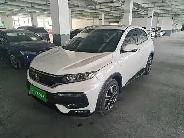 Honda XR-V 2017