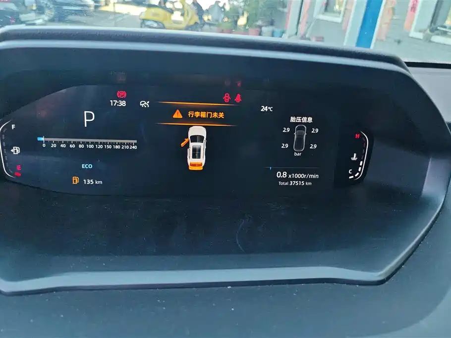 Changan CS55PLUS 2022 — фото 14
