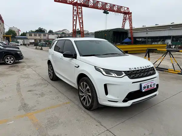 Land Rover Discovery Sport 2020