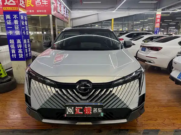 GAC Trumpchi Shadowcool 2022