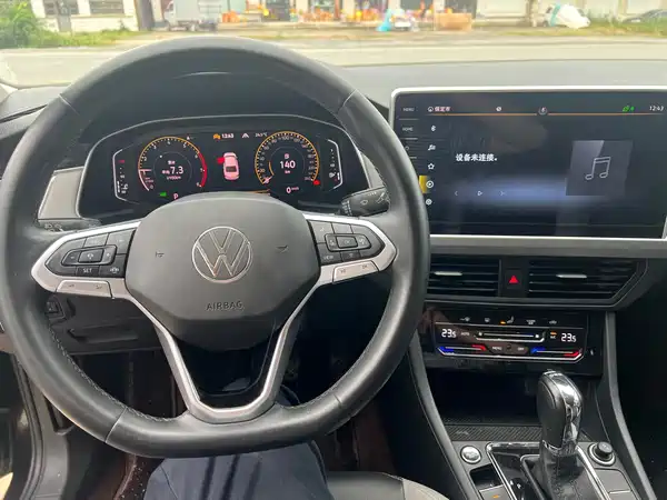 Volkswagen Bora 2022