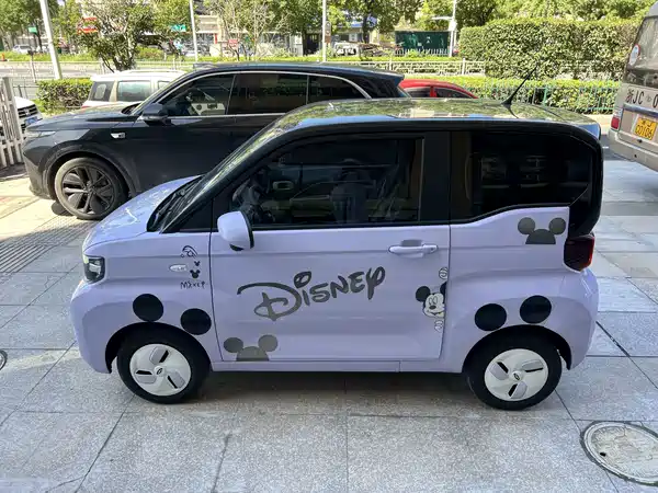 Chery QQ Ice Cream 2023