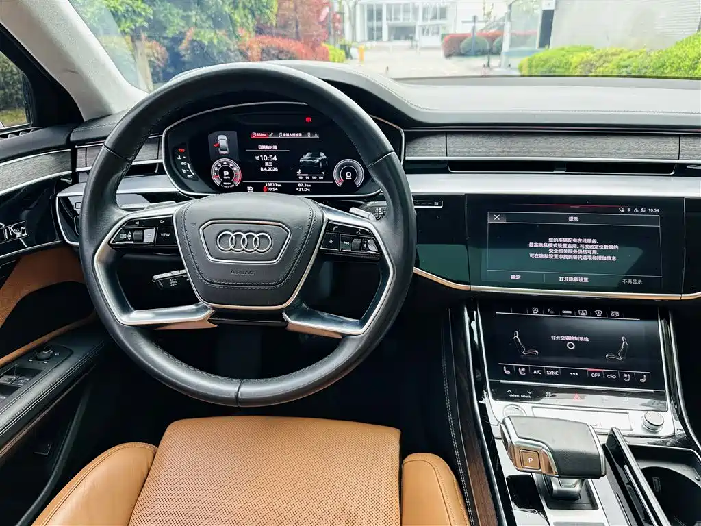 Audi A8 2023 — фото 9
