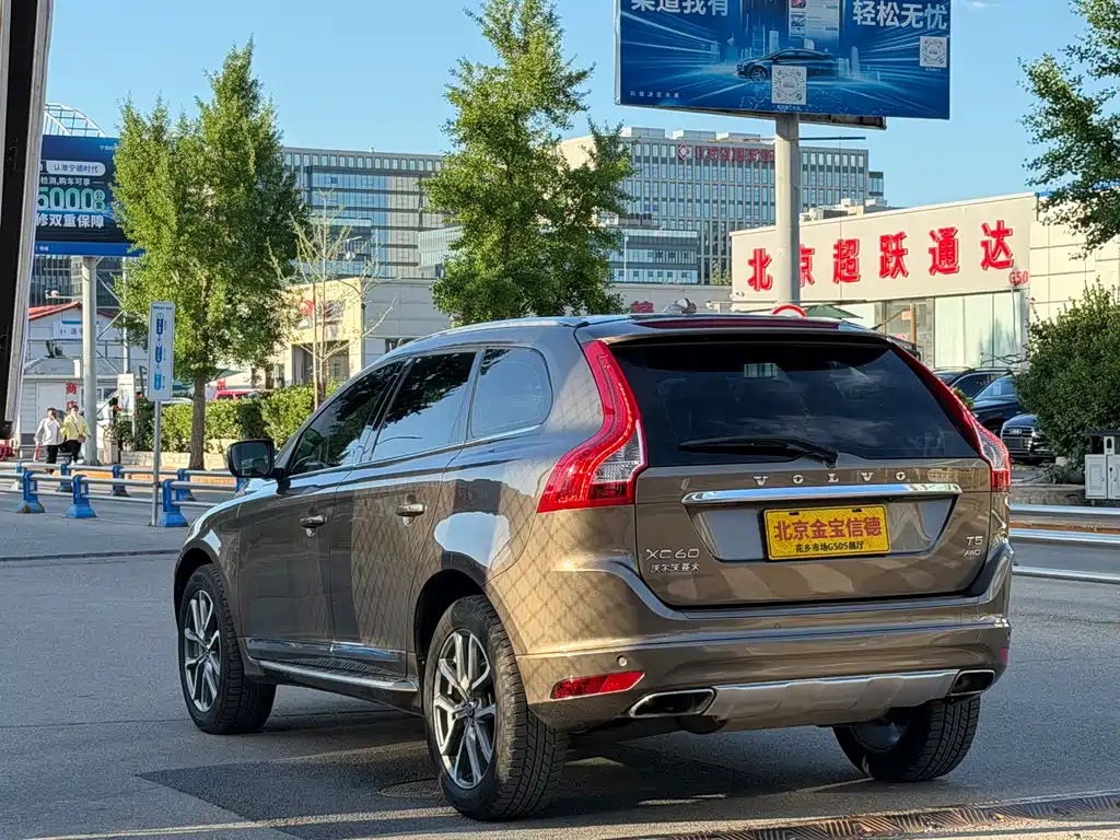 Volvo XC60 2017 — фото 6