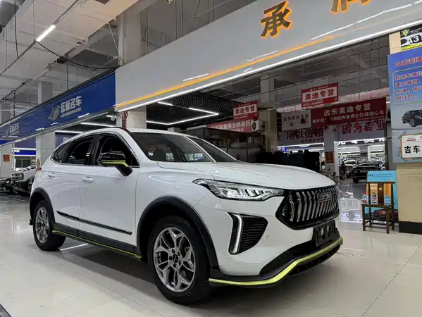 Haval Red Rabbit 2022