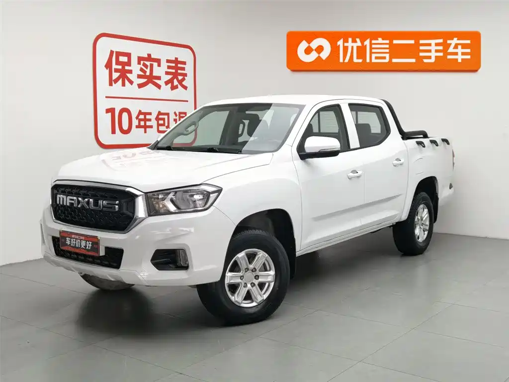 Maxus T70 2023
