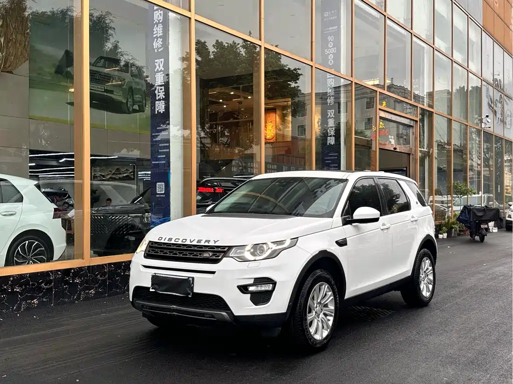Land Rover Discovery Sport 2019 — фото 1