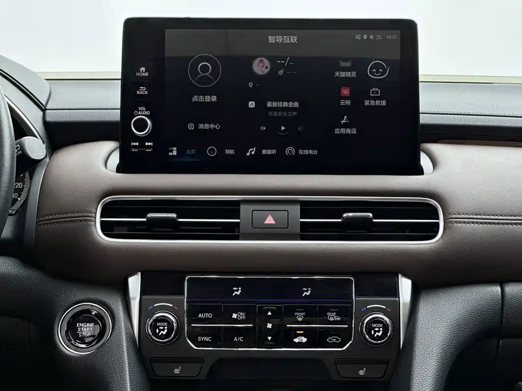Audi Q5L 2023 — фото 12