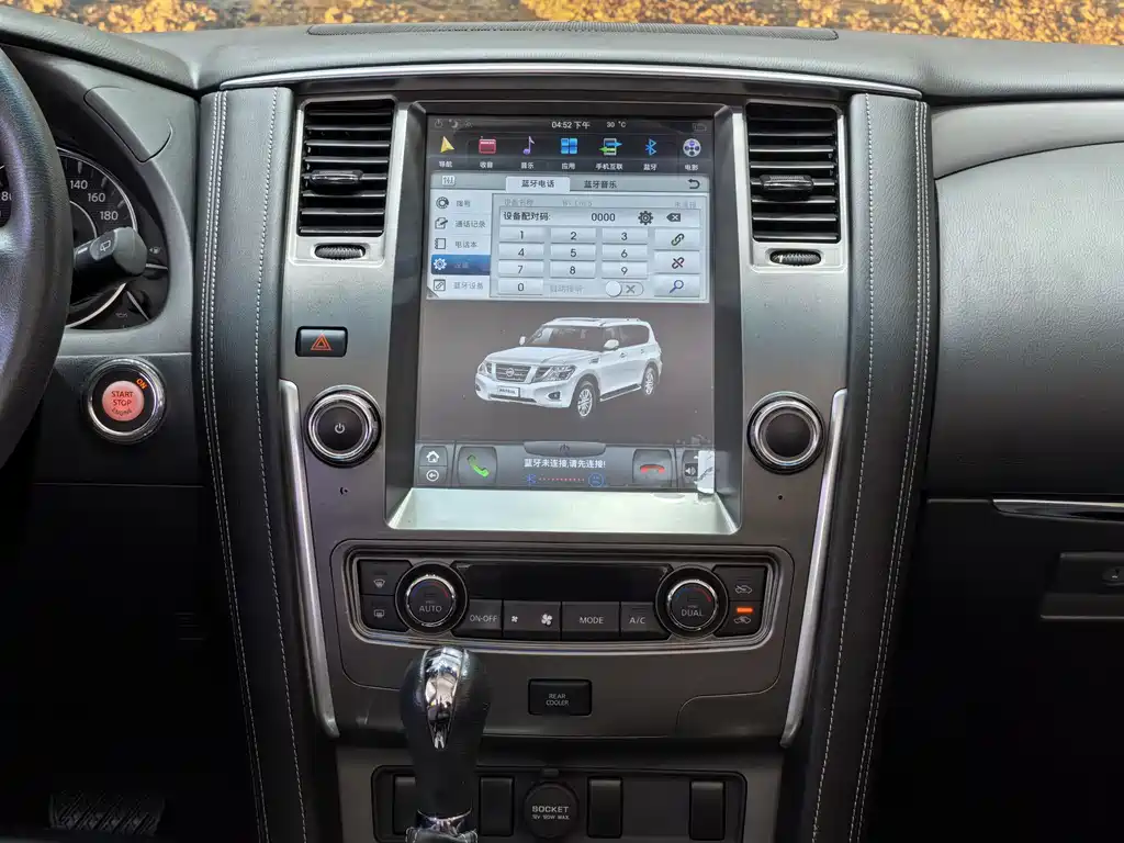 Nissan Patrol 2017 — фото 16