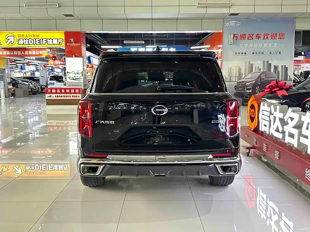 GAC Motor Trumpchi ES9 2024 — фото 21
