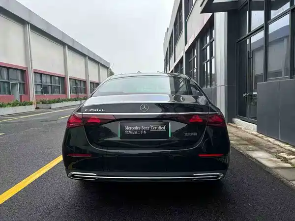 Mercedes-Benz E-Class New Energy 2024