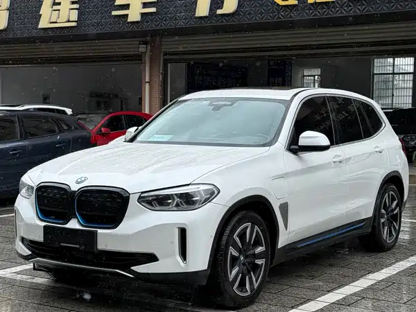 BMW iX3 2021