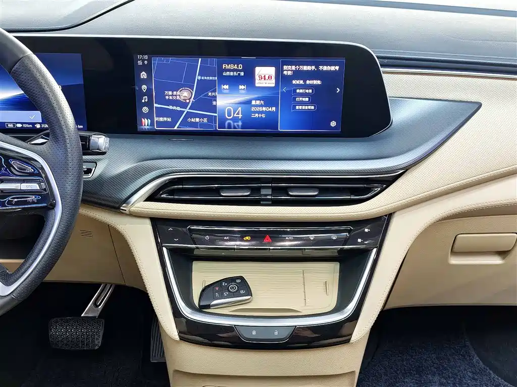 Buick GL8 Hybrid 2025 — фото 15