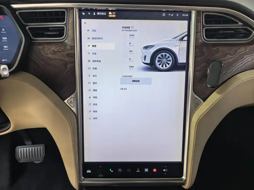Tesla Model X 2017 — фото 10