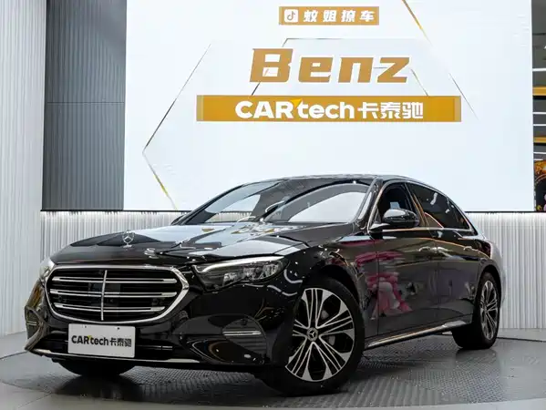 Mercedes-Benz E-Class 2026