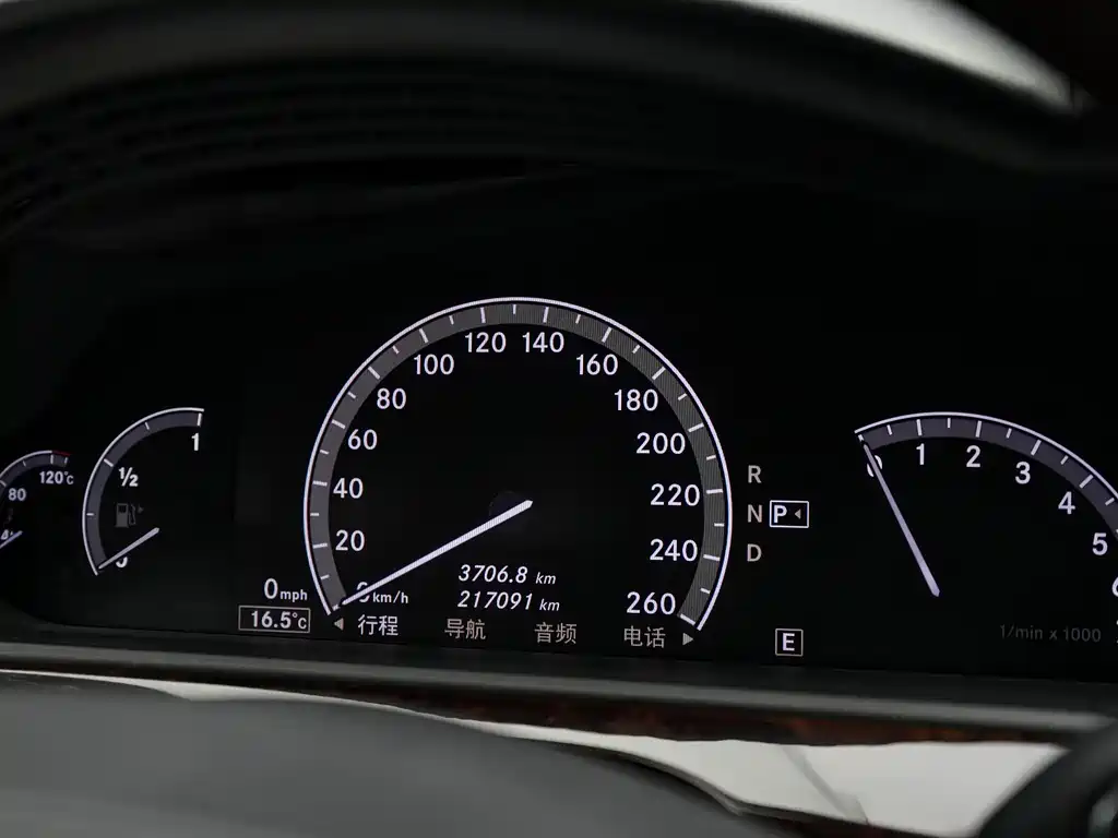Mercedes-Benz S-Class 2011 — фото 12