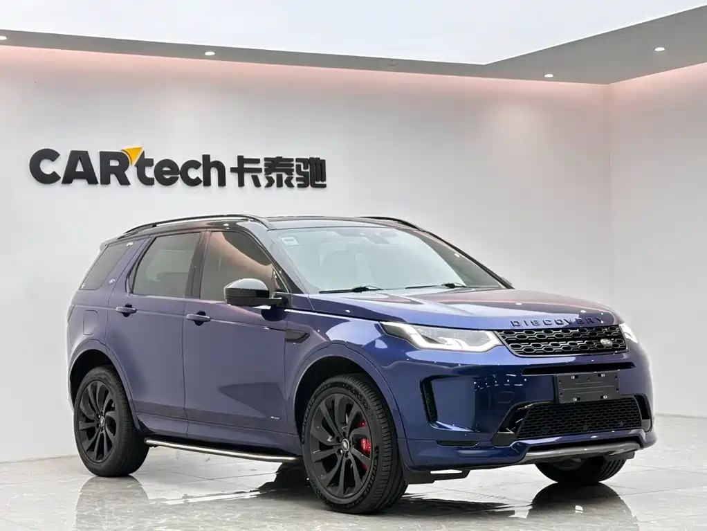 Land Rover Discovery Sport 2021 — фото 6