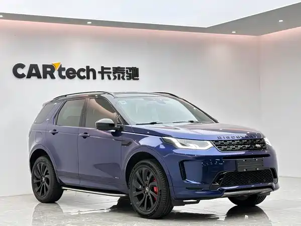 Land Rover Discovery Sport 2021