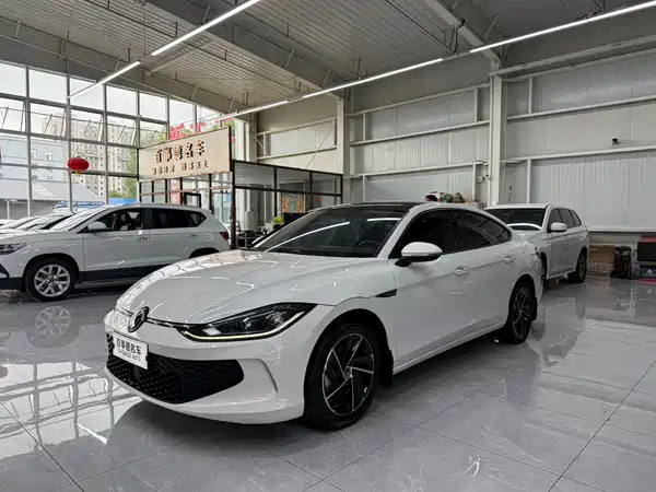 Volkswagen Lamando 2022