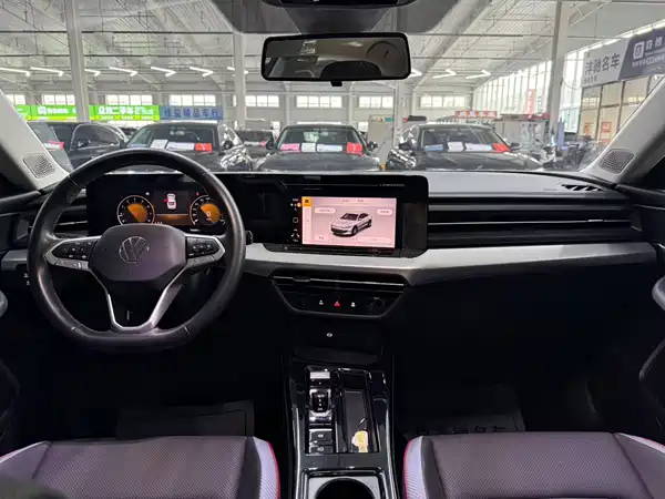 Volkswagen Lamando 2022