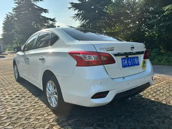 Nissan Sylphy 2022