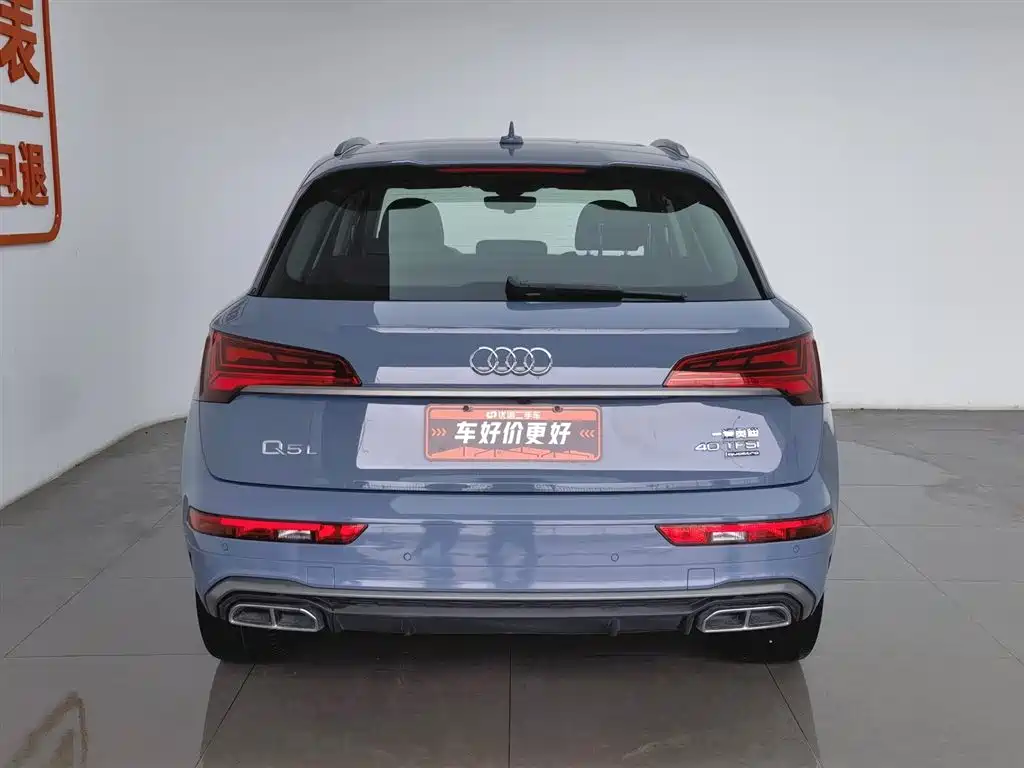 Audi Q5L 2023 — фото 4