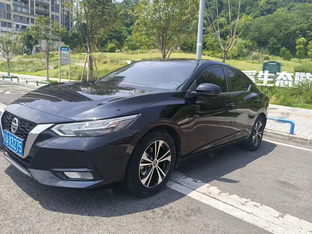 Nissan Sylphy 2022