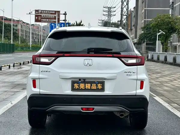 Honda XR-V 2019